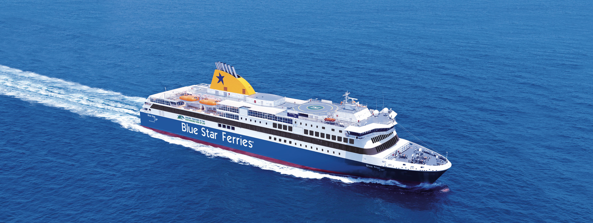 Blue Star Ferries στόλος Blue Star Delos & Blue Star Chios
